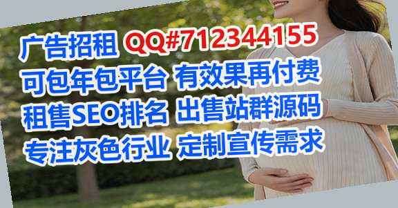侗族代生装饰工程有限公司